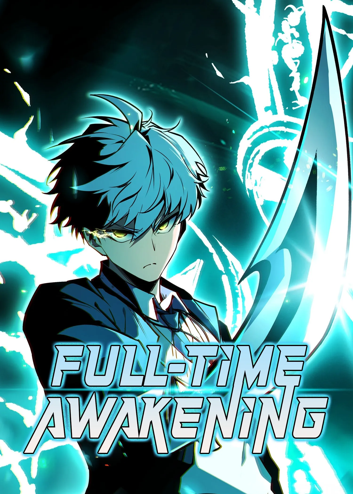Full-Time Awakening ตื่นพลังไร้ขีดจำกัด