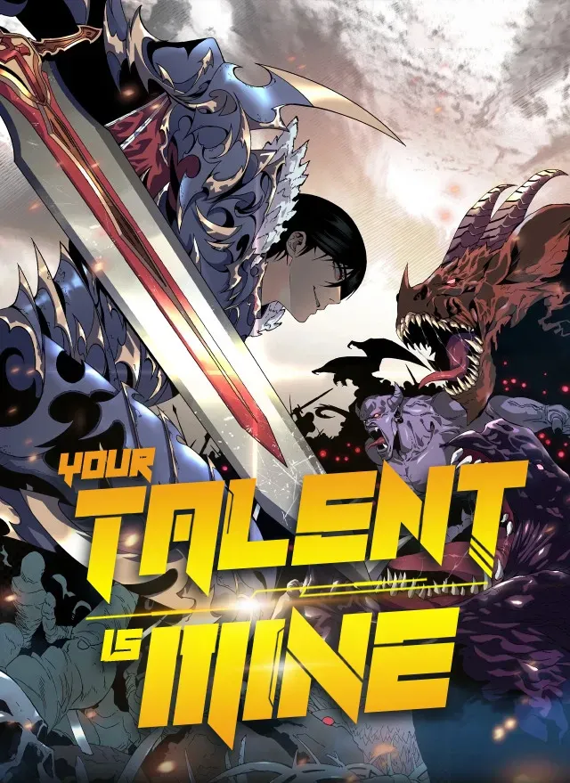 Your Talent Is Mine พรสวรรค์นายฉันขอนะ