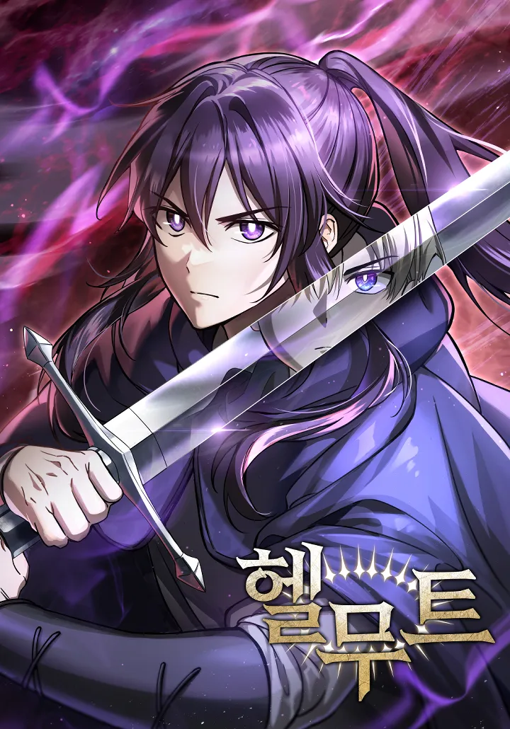 Helmut: The Forsaken Child